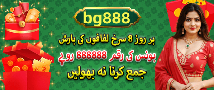 App download and installation guide - 2